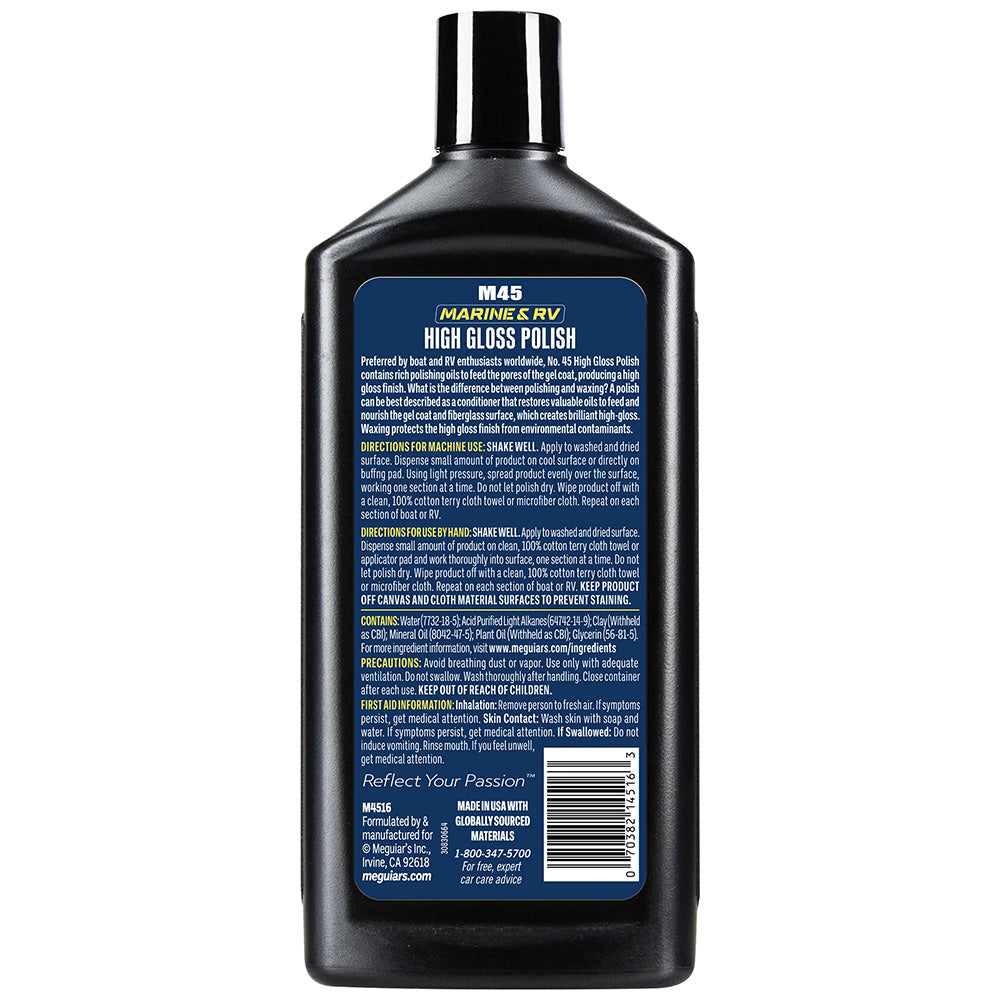 Meguiars 45 BoatRV Polish Gloss Enhancer 16oz M4516