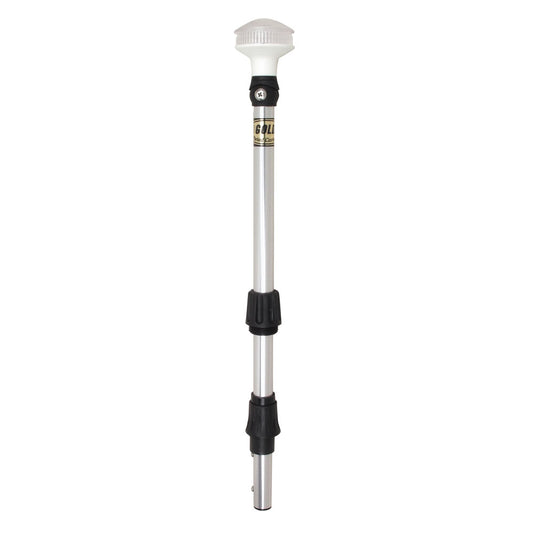 Perko Omega Series Universal LED Pole Light  36 1343DP4CHR